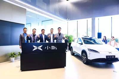小鵬汽車成立新銷售公司，深化換電設(shè)施與整車銷售布局