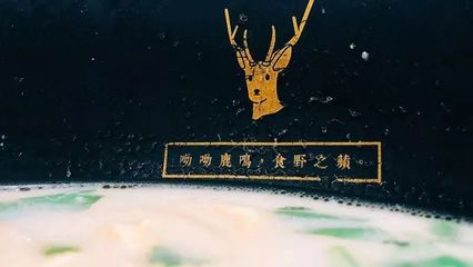 主播推薦 | 寒風十里，唯有火鍋不可辜負